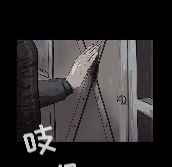 第16話 - 第73张