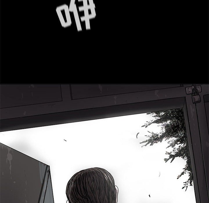 第16話 - 第74张