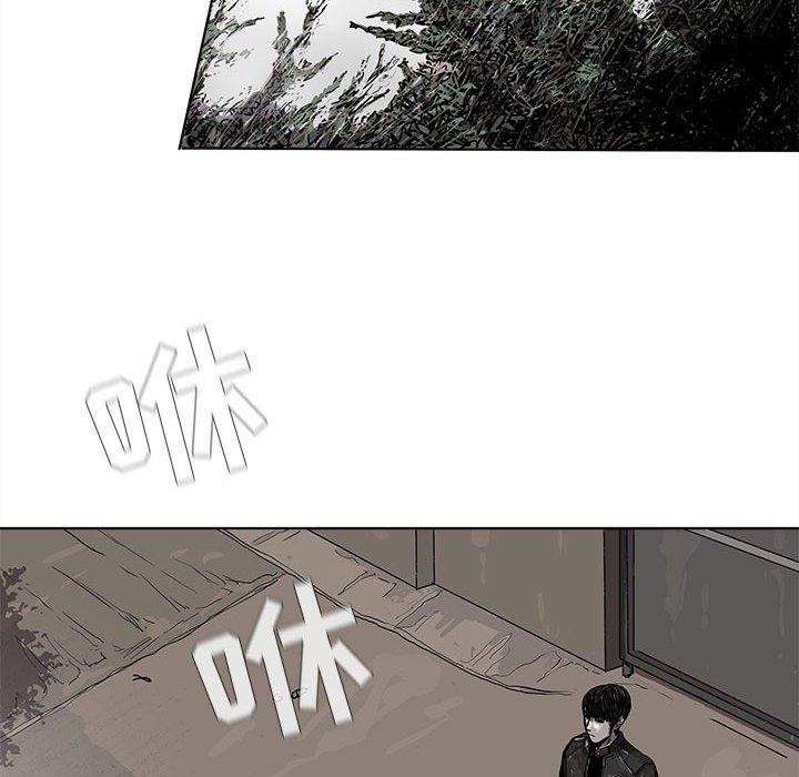 第16話 - 第78张