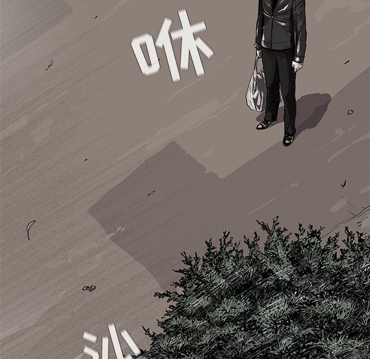 第16話 - 第79张