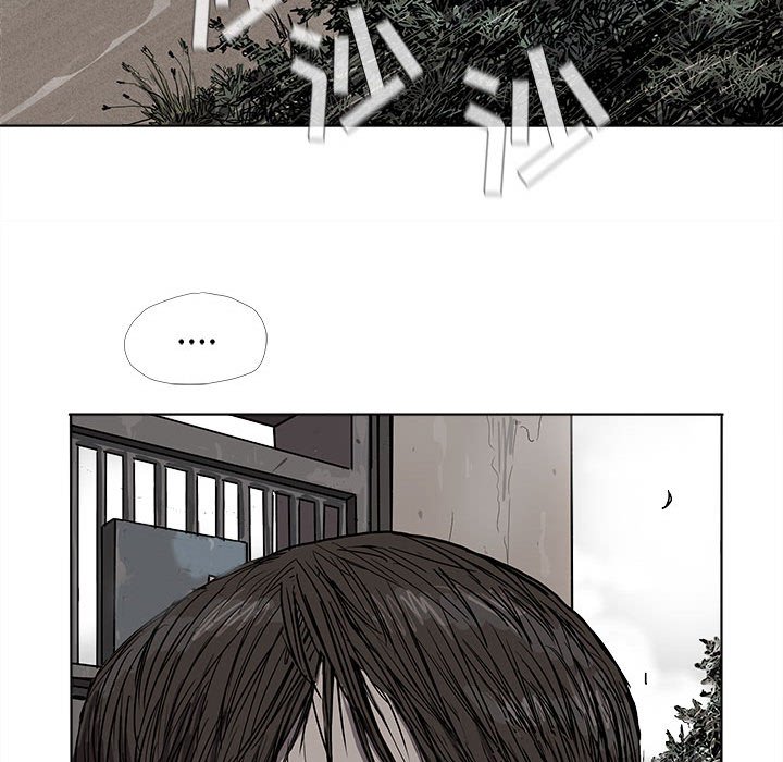第16話 - 第80张