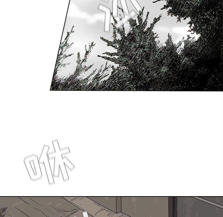 第17話 - 第10张