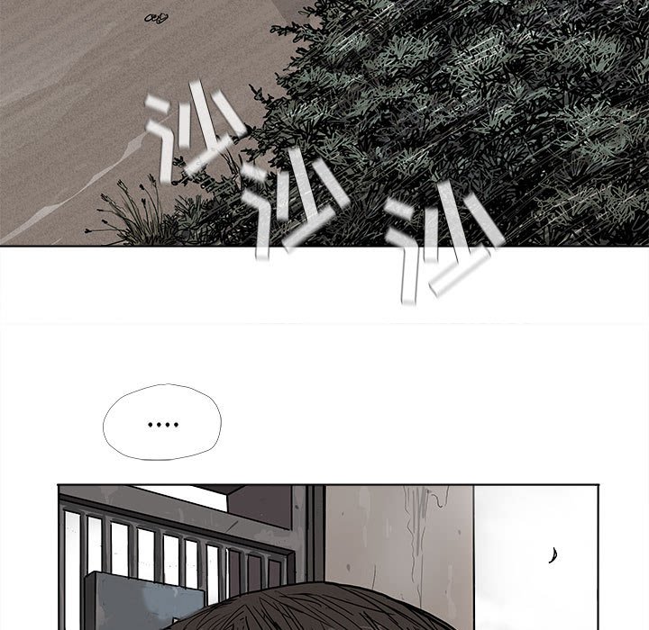 第17話 - 第12张