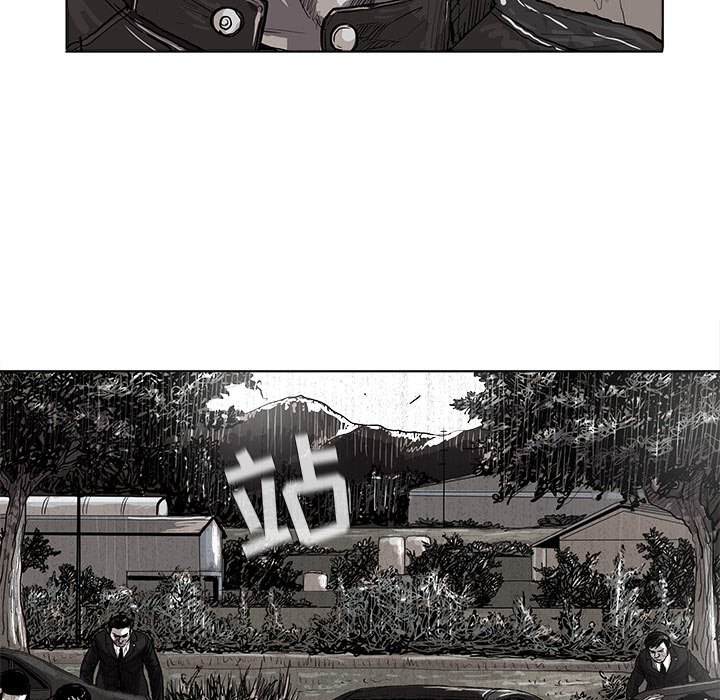 第17話 - 第14张