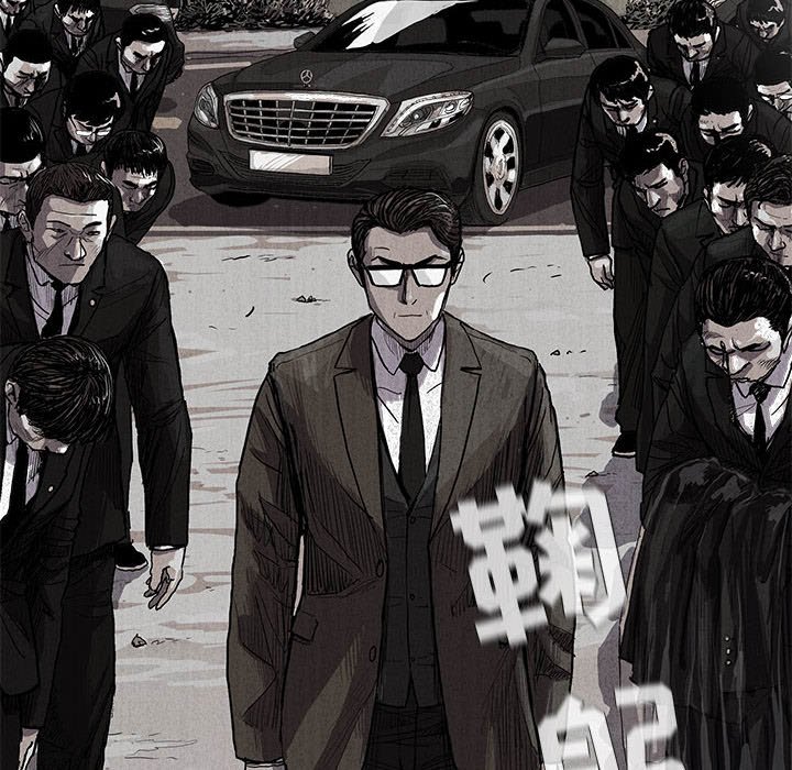 第17話 - 第15张
