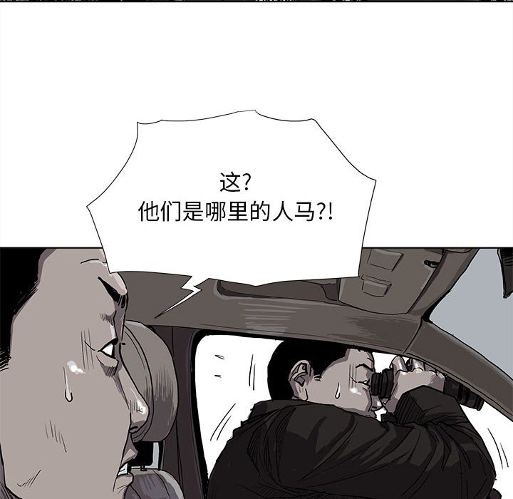 第17話 - 第22张