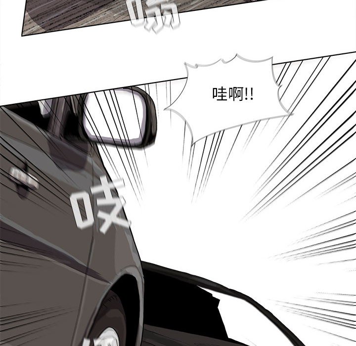 第17話 - 第26张