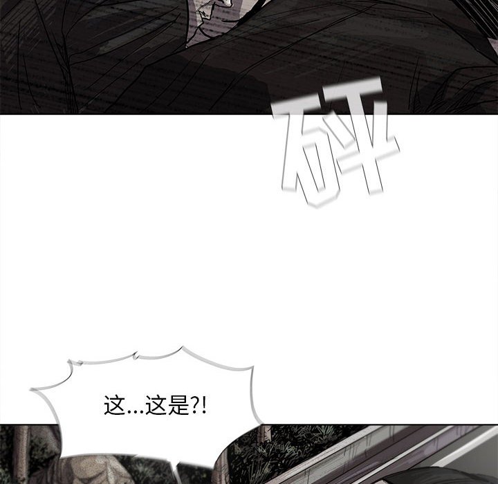 第17話 - 第28张