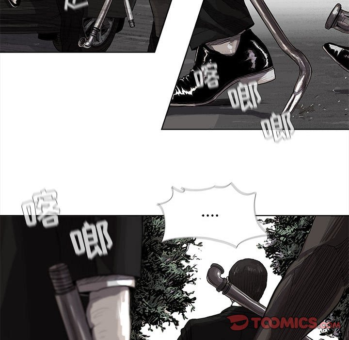 第17話 - 第31张