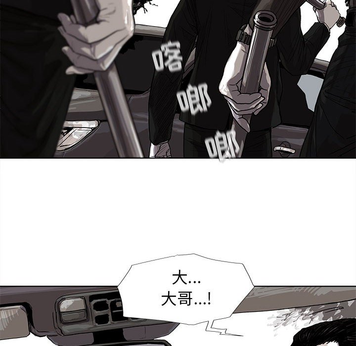 第17話 - 第32张