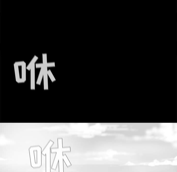第17話 - 第36张