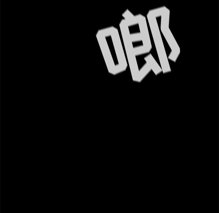 第17話 - 第4张
