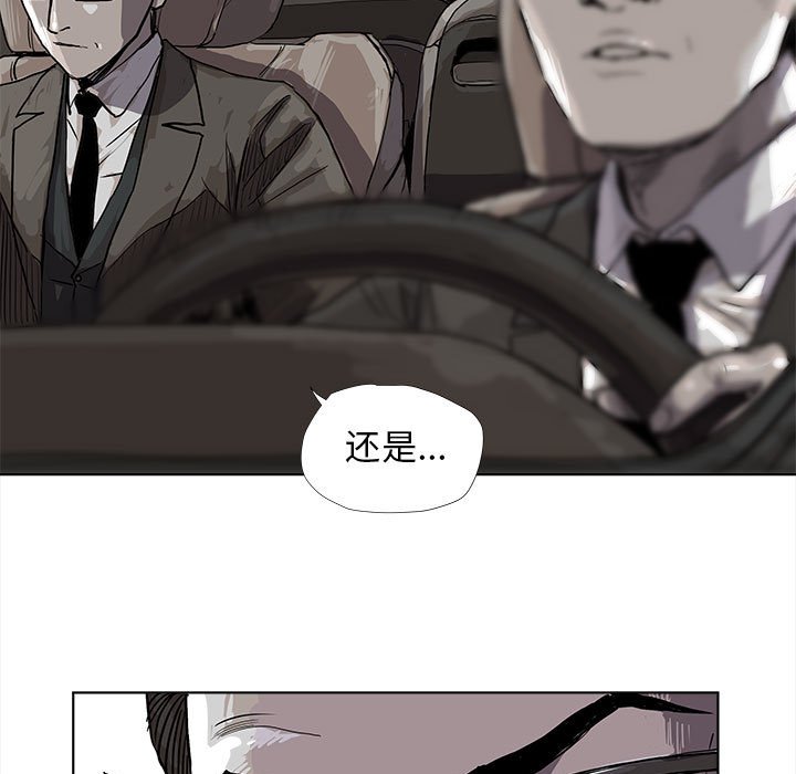 第17話 - 第43张