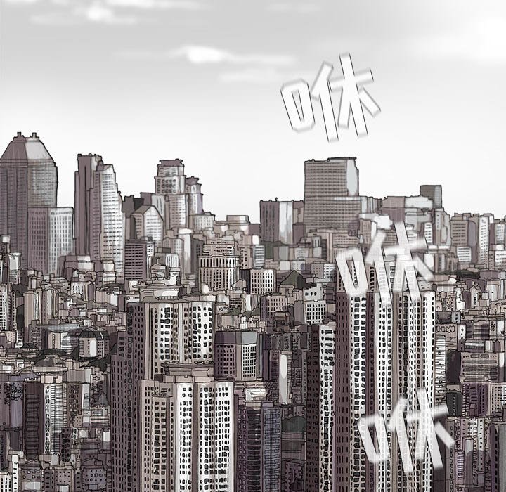 第17話 - 第47张