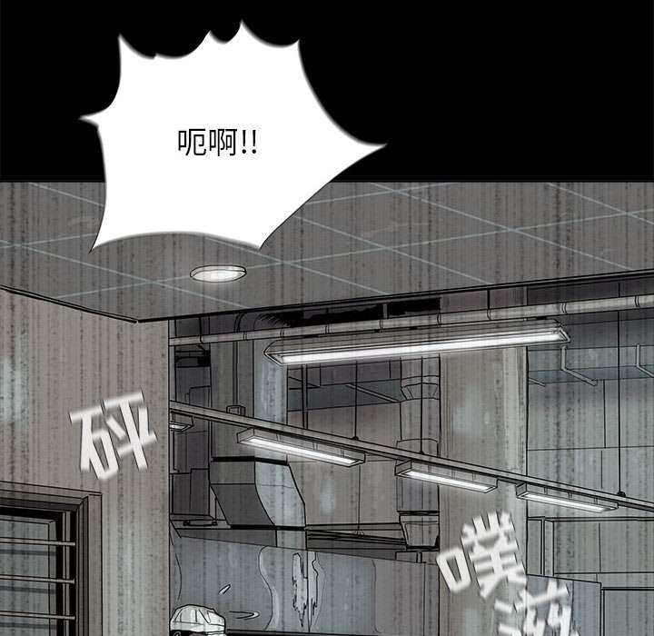 第17話 - 第57张