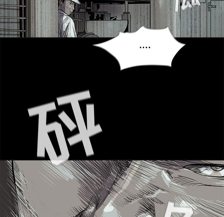 第17話 - 第58张