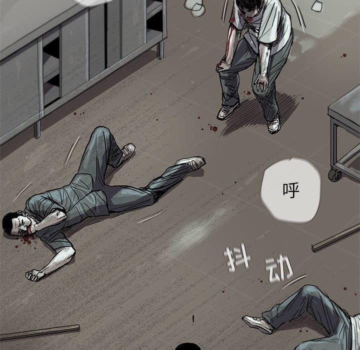 第17話 - 第62张