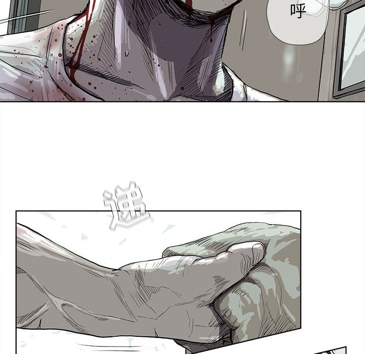 第17話 - 第66张