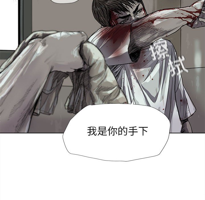 第17話 - 第68张