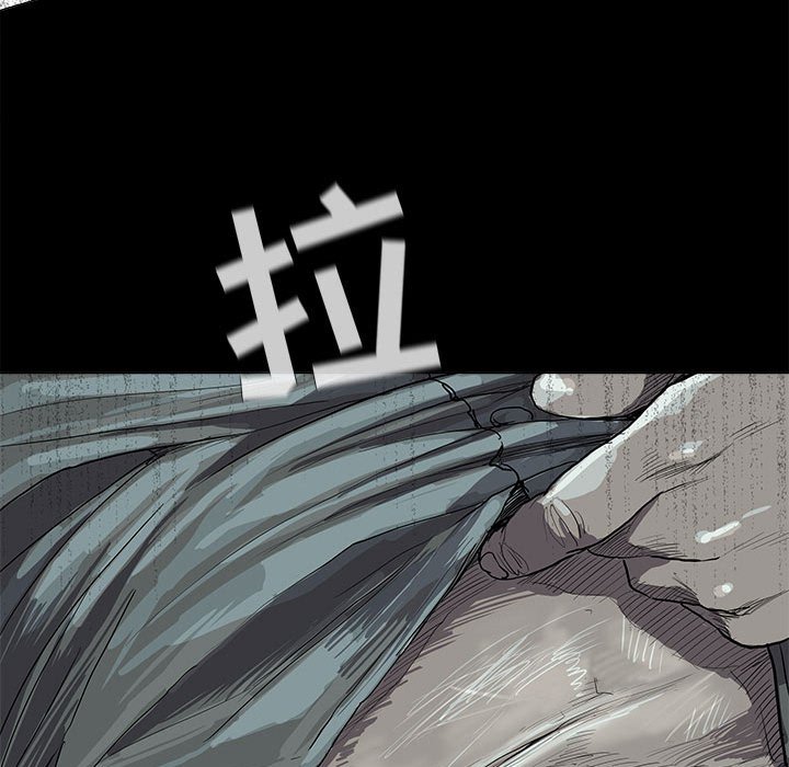第17話 - 第77张