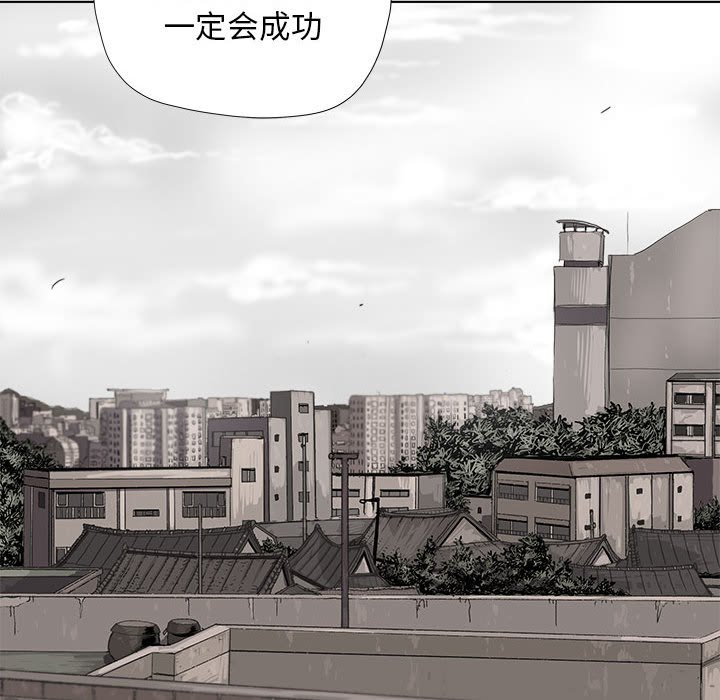 第17話 - 第84张