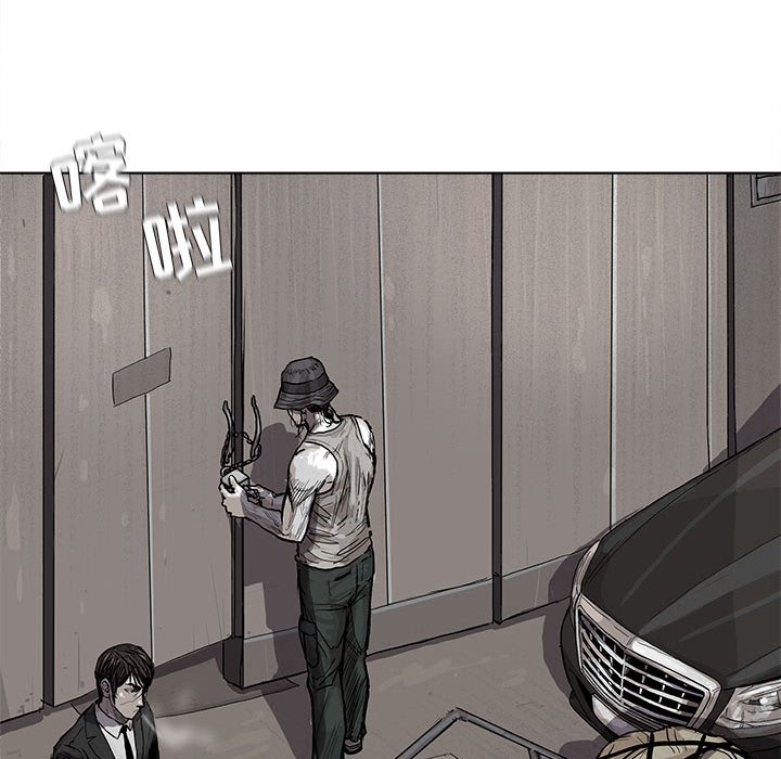 第18話 - 第23张