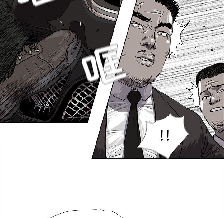 第18話 - 第27张