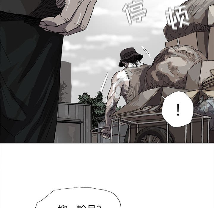 第18話 - 第31张
