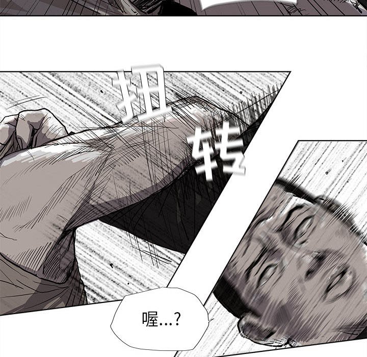 第18話 - 第37张