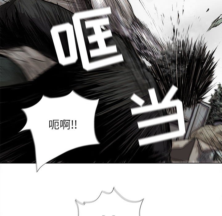 第18話 - 第39张