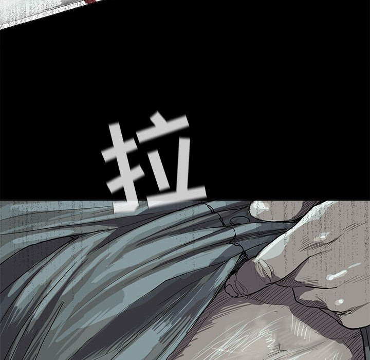 第18話 - 第4张