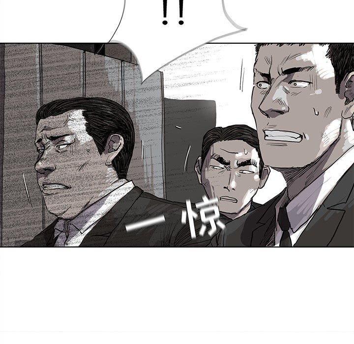 第18話 - 第40张