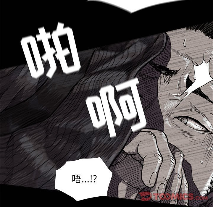 第18話 - 第49张