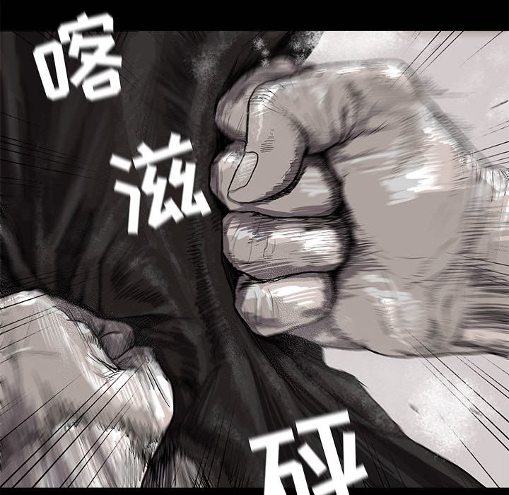 第18話 - 第55张