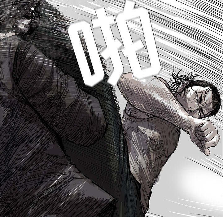 第18話 - 第60张