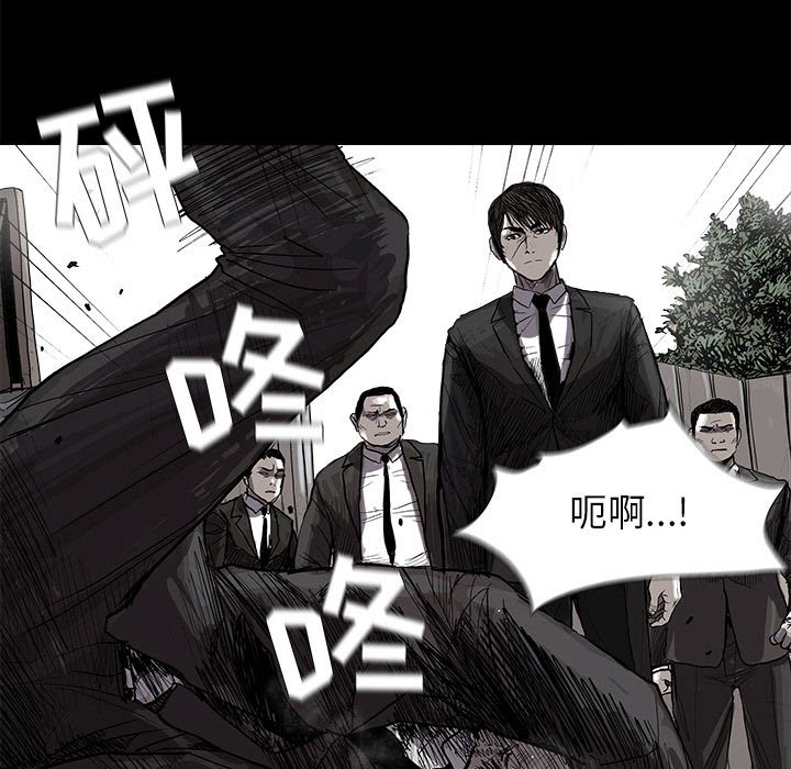 第18話 - 第62张