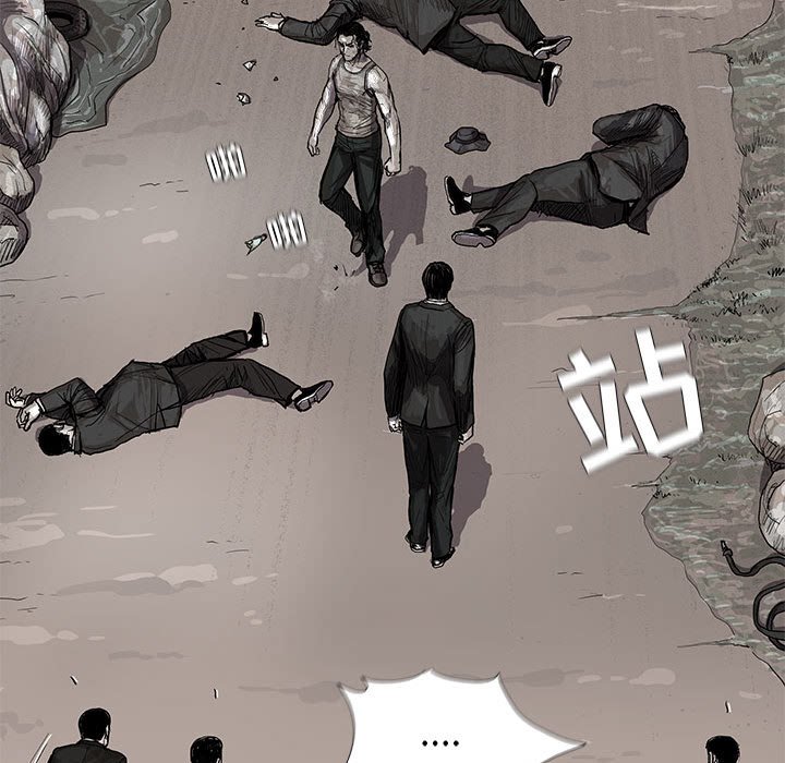 第18話 - 第65张