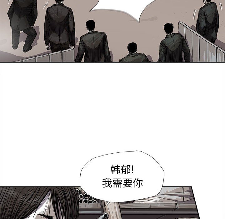 第18話 - 第66张