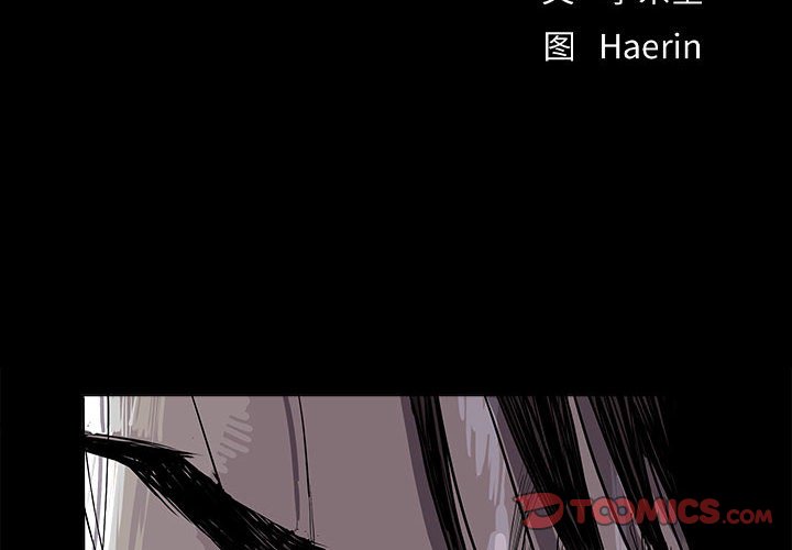 第19話 - 第1张