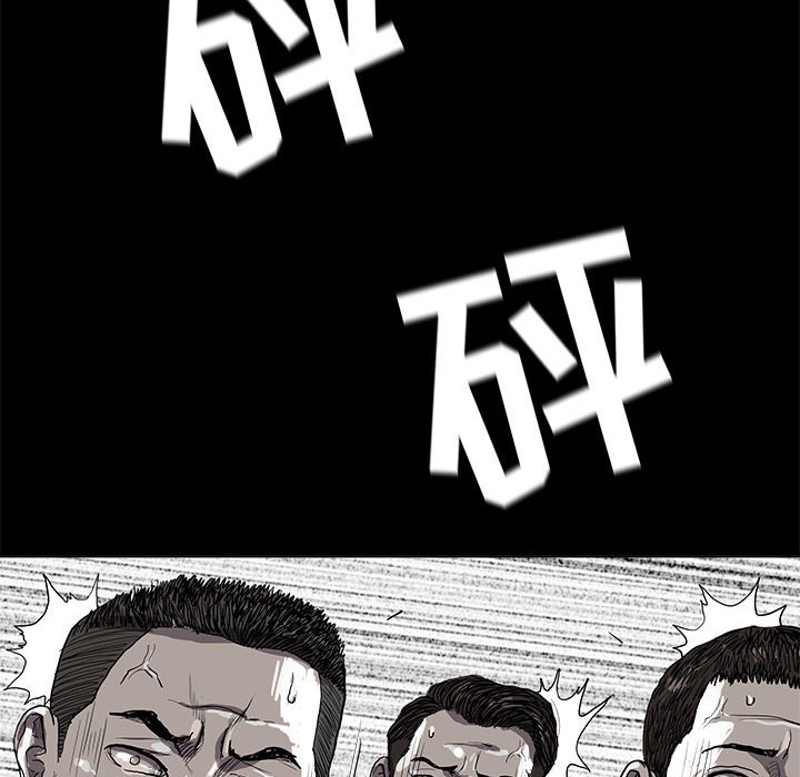 第19話 - 第18张