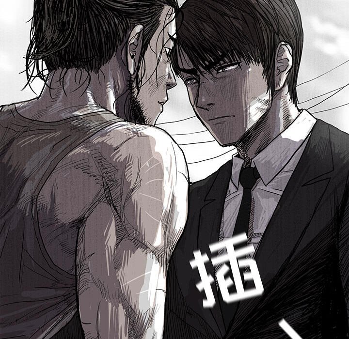 第19話 - 第23张