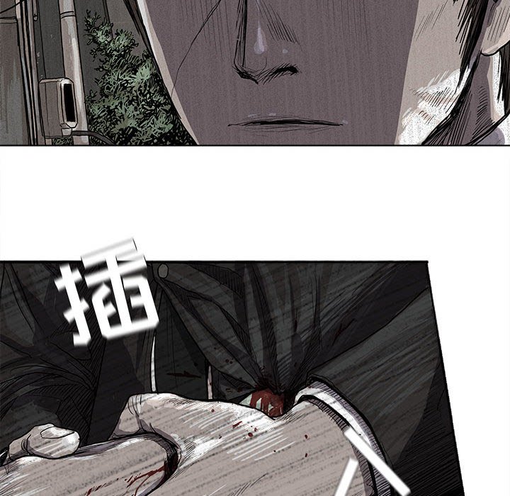 第19話 - 第35张