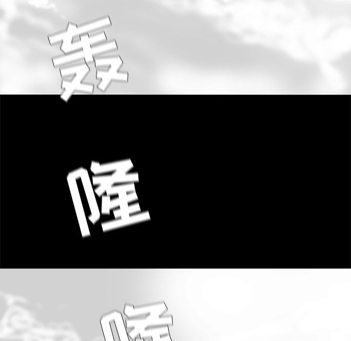 第19話 - 第46张