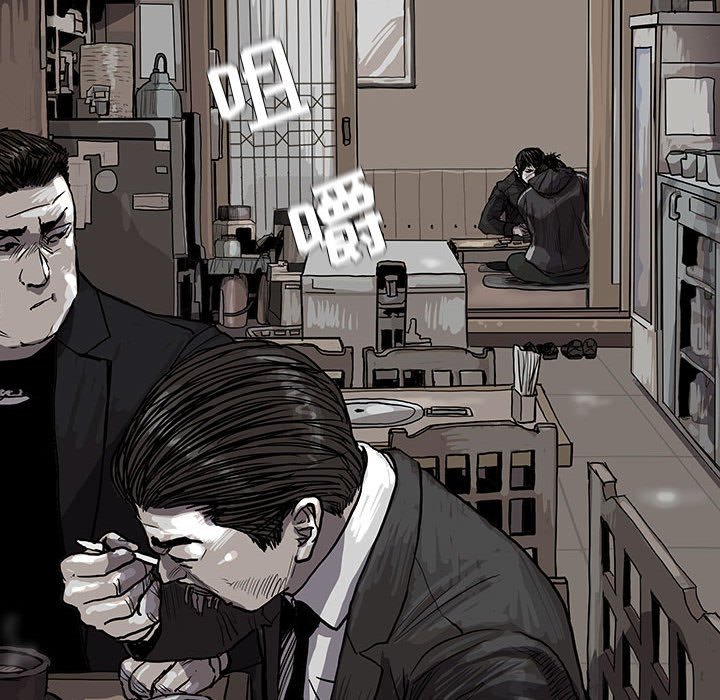 第19話 - 第51张