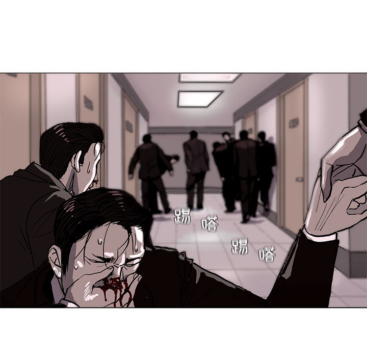 第2話 - 第104张