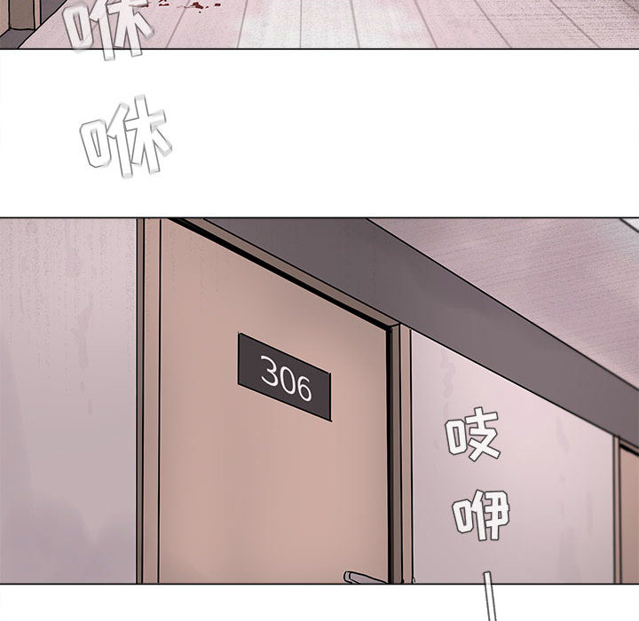 第2話 - 第107张