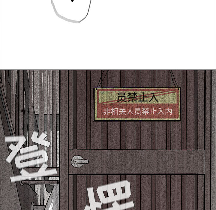 第2話 - 第115张