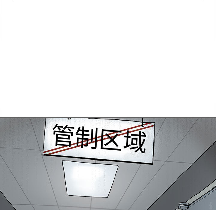 第2話 - 第119张