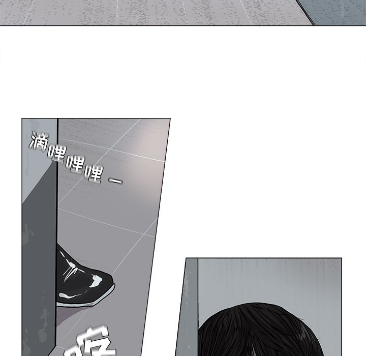第2話 - 第121张