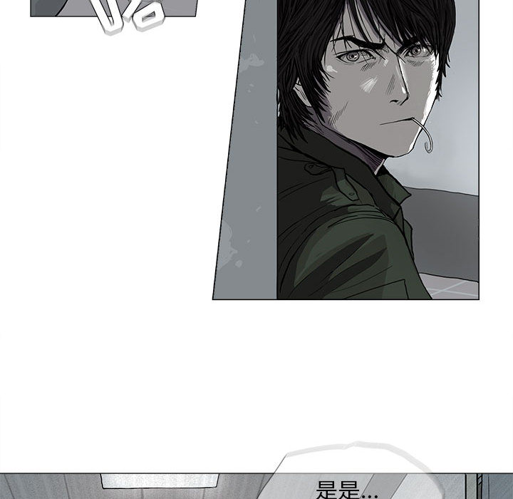 第2話 - 第122张